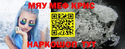 мдпв Лесосибирск