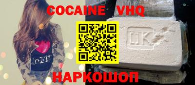 мдпв Лесосибирск