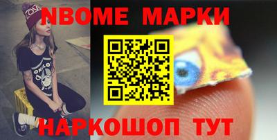 круглые Ливны