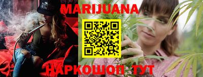 круглые Ливны