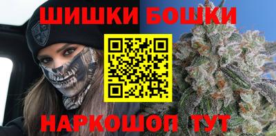 круглые Ливны