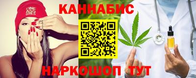 прущие крисы Ликино-Дулёво