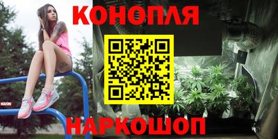 круглые Ливны