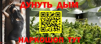 круглые Ливны