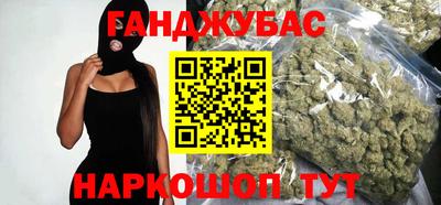 прущие крисы Ликино-Дулёво