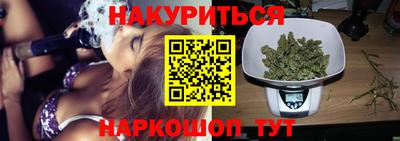 круглые Ливны