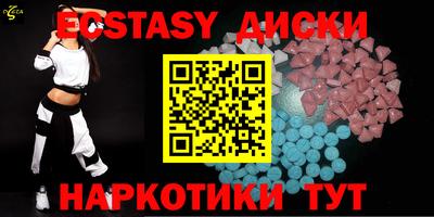 мдпв Лесосибирск