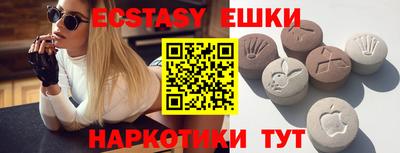 мдпв Мариинск