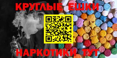 мдпв Лесосибирск