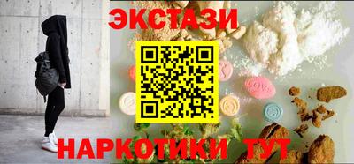 круглые Ливны