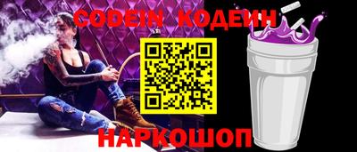 прущие крисы Ликино-Дулёво