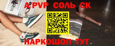 прущие крисы Ликино-Дулёво