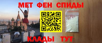 мдпв Лесосибирск