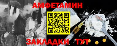 круглые Ливны