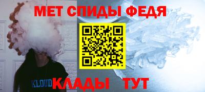 индика Малгобек