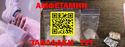 круглые Ливны