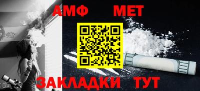 круглые Ливны