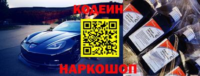 прущие крисы Ликино-Дулёво