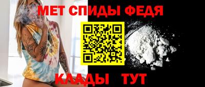 прущие крисы Ликино-Дулёво