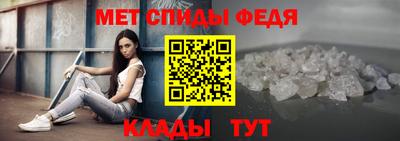 круглые Ливны