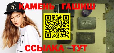 мдпв Лесосибирск