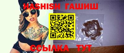 прущие крисы Ликино-Дулёво