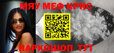 мдпв Лесосибирск