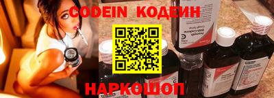 прущие крисы Ликино-Дулёво