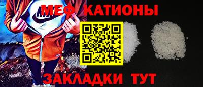 кокаин перу Малоярославец