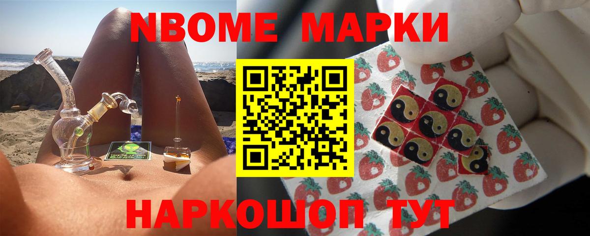 ЛСД экстази ecstasy Воркута